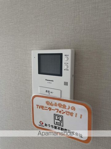 ステラマリス田中A棟の内装写真