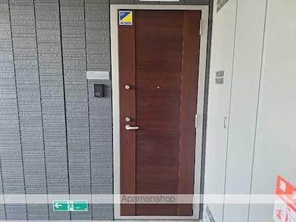 ウィルコート[1LDK/54.72m2]の玄関1