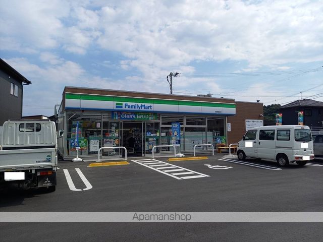 FS Apartmentの周辺写真
