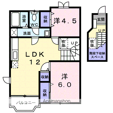 間取り：244005098747