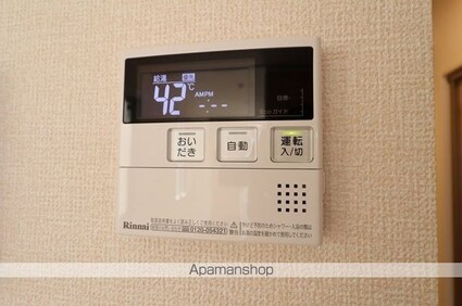 ロード花みずき[1DK/33.61m2]の内装4