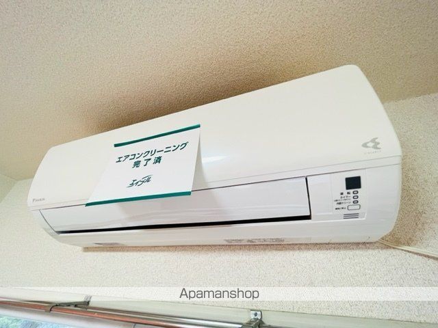 メゾンドールIIの内装写真