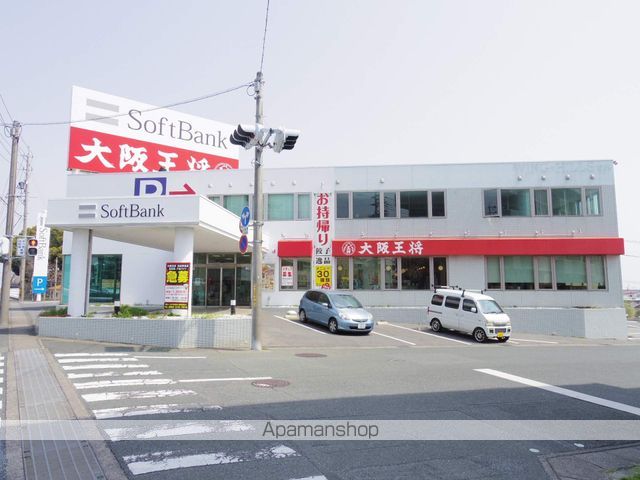 上島ロイドアパートC棟の周辺写真