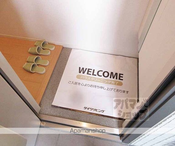 セジュール堅田の内装写真