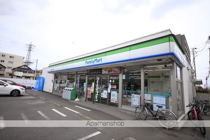 スカイパレス西平山[3LDK/63m2]の周辺3