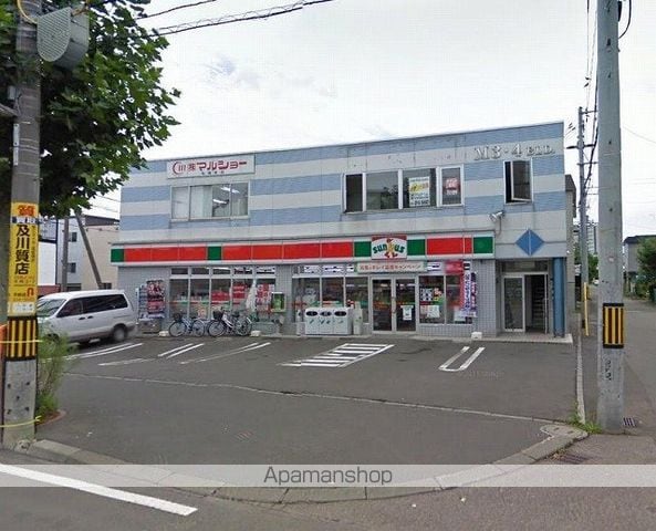 カンパーナ平岸の周辺写真