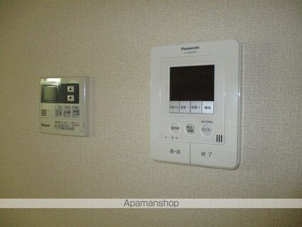 ブルーメ小倉[1LDK/29.44m2]のその他設備