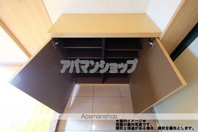 ローズガーデンIIIの内装写真