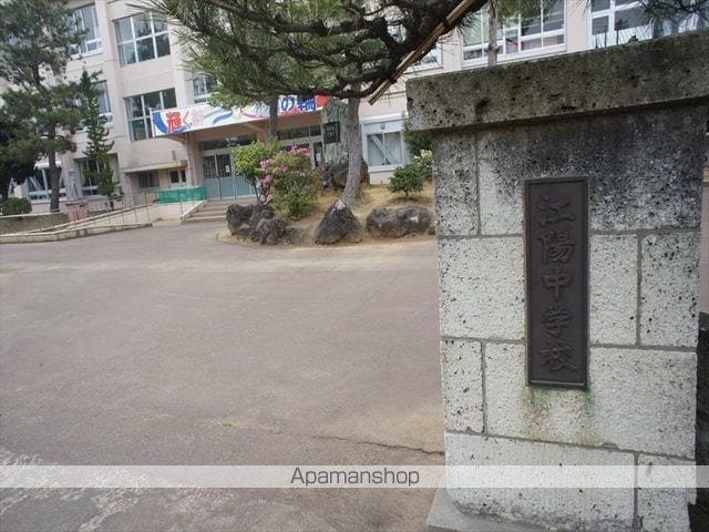 アペックスイン・堤の周辺写真