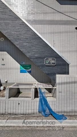 ローズアパートF25番館Aのその他写真