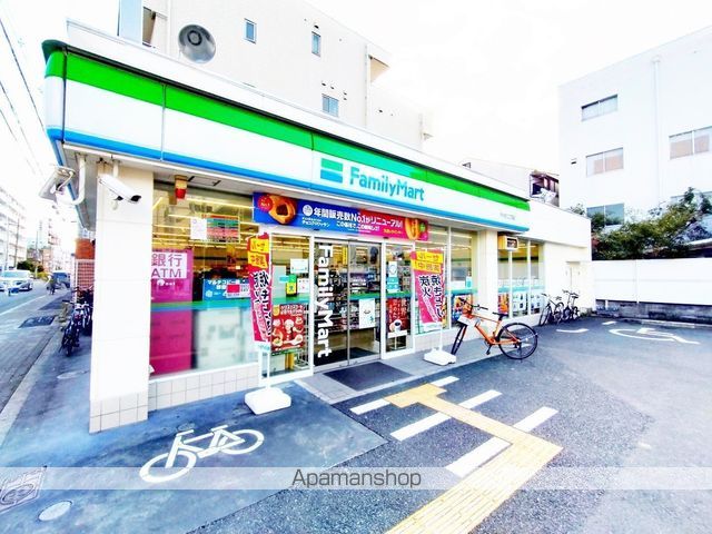HARMONY TERRACEの周辺写真