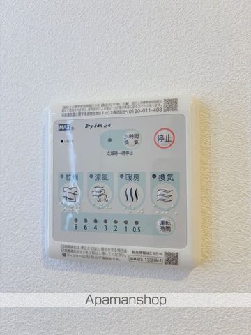 DRAW上本町の内装写真