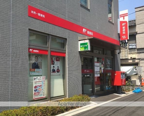 コンフォリア本所吾妻橋の周辺写真