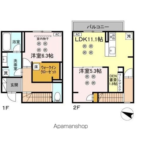 間取り：240041512672