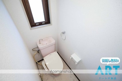 エクシード久万ノ台[3DK/56.7m2]のトイレ