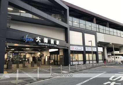 ハイツ田口[2DK/40.5m2]の周辺1