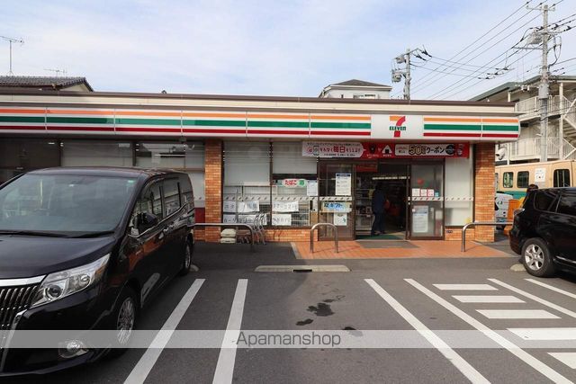 ローズマンションA31番館の周辺写真
