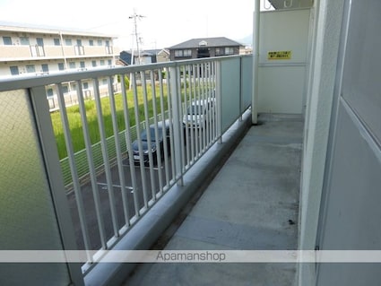 サンハイツ南志賀[2LDK/65.86m2]のバルコニー