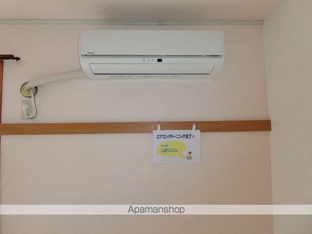 セジュール村田の内装写真