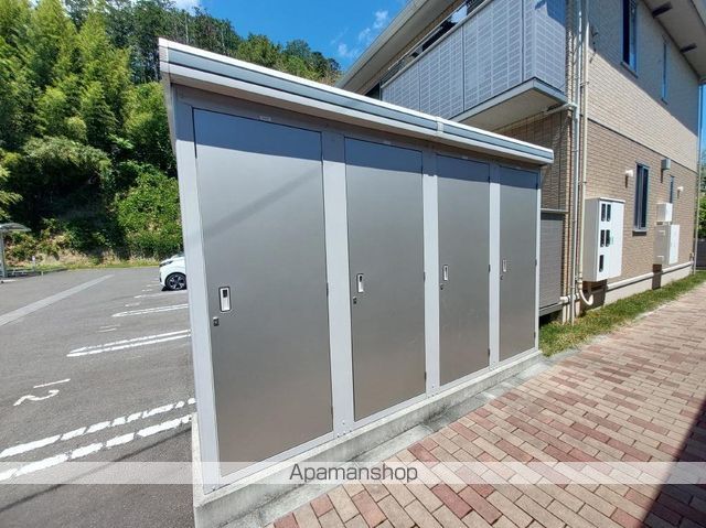 DーROOMMのその他写真