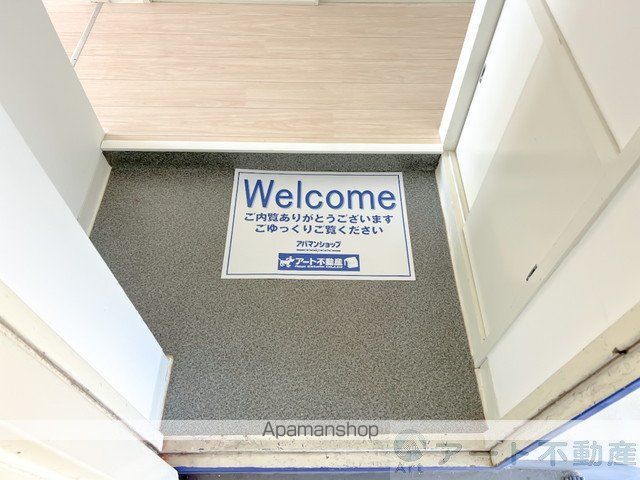 アルト堀江 3号棟の内装写真