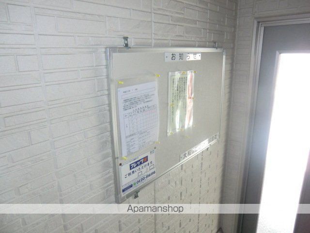 ビジュービスタIVのその他写真
