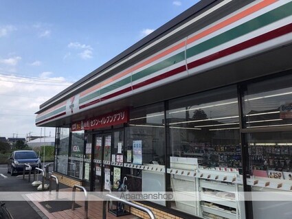 ウィステリアⅢ[1LDK/41.29m2]の周辺1