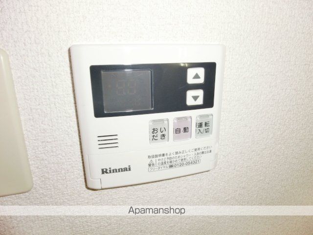 オークティプラザ原田の内装写真