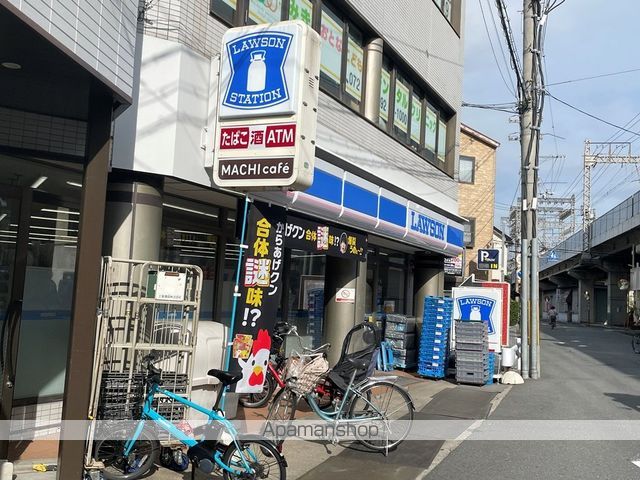 ベルドミール末広III番館の周辺写真