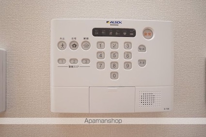 サザンソレイユ[3LDK/79.6m2]のその他設備