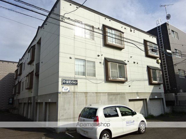 パールマンションの外観写真