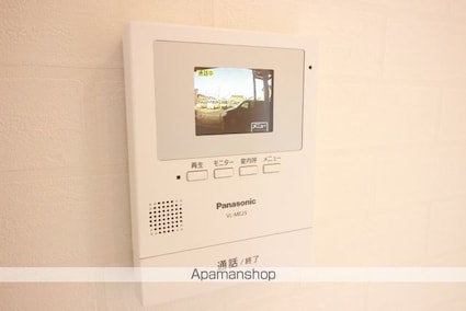 Ｍｉｎｅｔｔｅ岩槻[1K/20.53m2]のセキュリティ