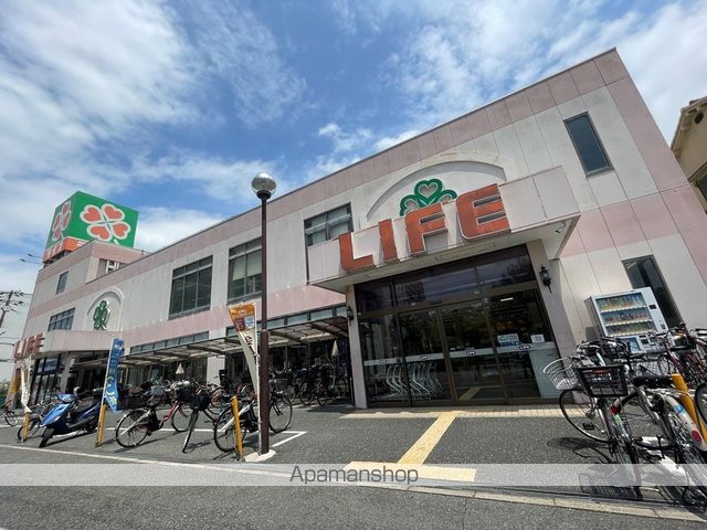 フラット平野南の周辺写真