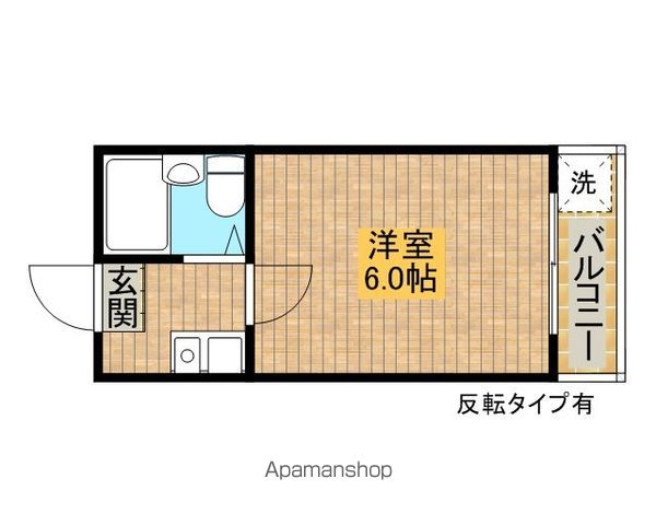 ゴールドクレストの間取り写真