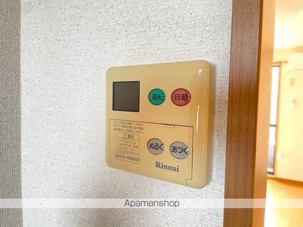 ハイツＫＳＮ[1LDK/46.37m2]の内装6