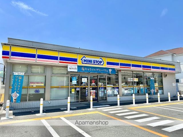 マインドホームズの周辺写真