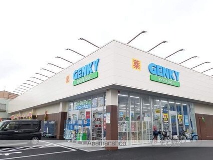 アレグリア　Ｔ．Ｉ[2DK/44.3m2]の周辺3