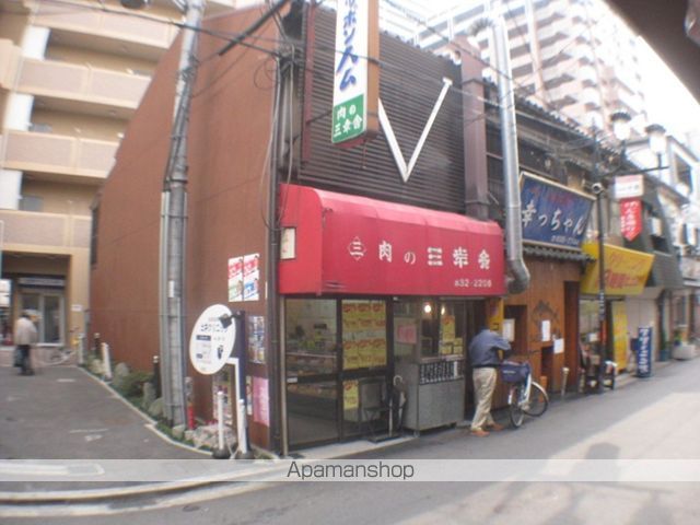 香里ヶ丘I番館の周辺写真