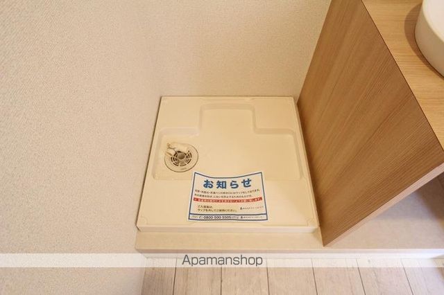 am’s4観光町の内装写真