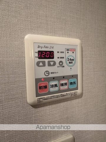 ブランメゾン錦町の内装写真