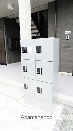 メゾン・ド・キャトルⅦ[1K/26.27m2]のエントランス1