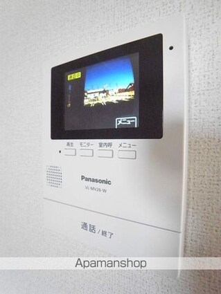 サンライズ　トキワ[2LDK/53.22m2]のセキュリティ