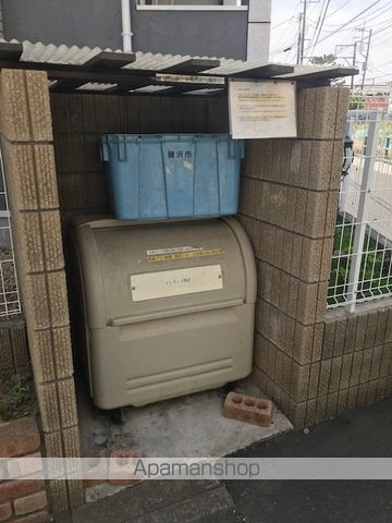 エレガンス鵠沼のその他写真