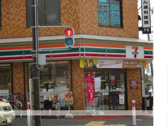 アンジュI番館の周辺写真