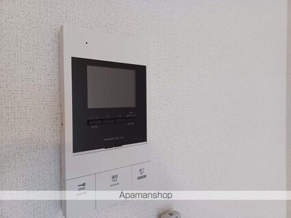 メゾン・ド・シュウワ[1K/30.38m2]のセキュリティ