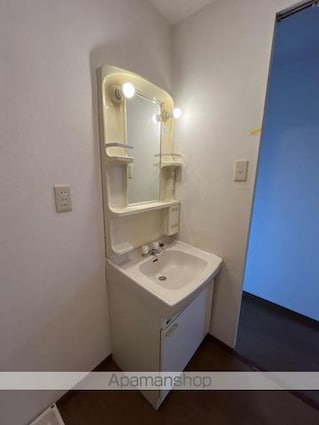 タートルハイツＡ[2LDK/51.34m2]の洗面所