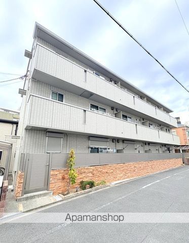 パライソ