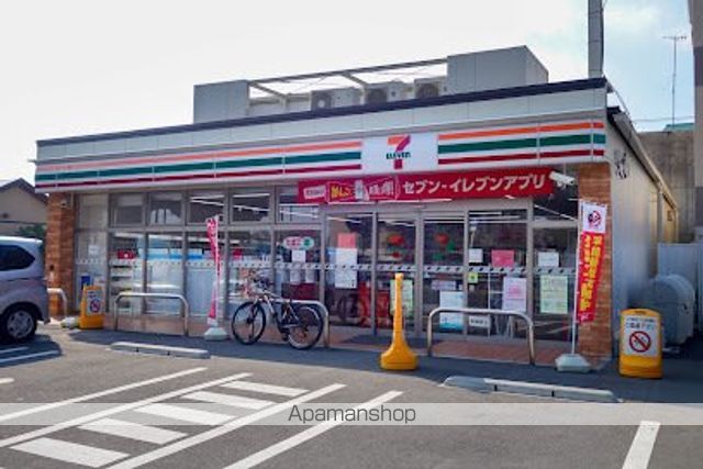 クレイノのぞみIIIの周辺写真