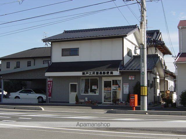 トレヴィアンの周辺写真
