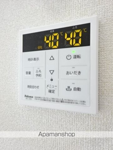 D−HILLS佐藤の内装写真